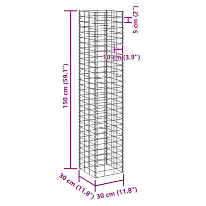 Gabion høybed 4 stk 30x30x50/100/150/200 cm jern