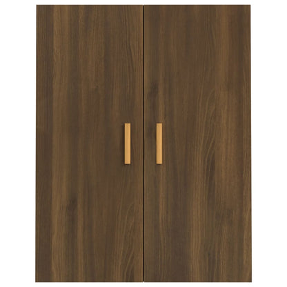 Vegghylle Brun Eik 69,5x34x90 cm