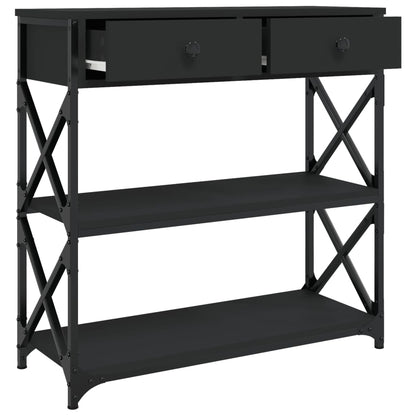 Avlastningsbord Konsollbord Svart 75x28x75 cm