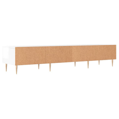 TV-Møbel Høyglans Hvit TV-benk 150x36x30 cm