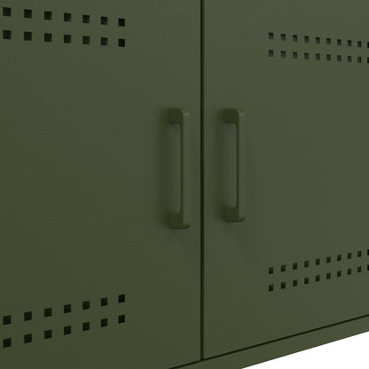 Salongbord Sofabord DIV. olivengrønn 68x50x50,5 cm stål