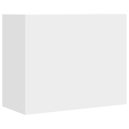 Veggskap Hvit 75x35x60 cm