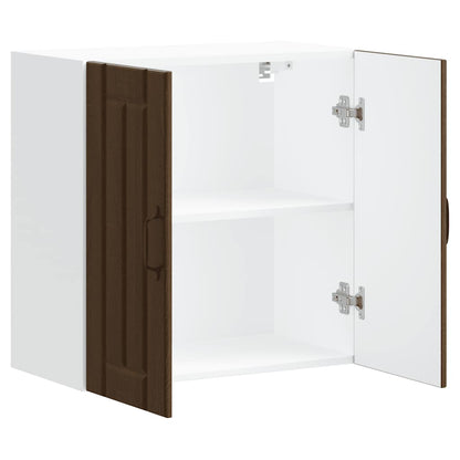 Kjøkkeninnredning Overskap veggskap Lucca Brun eik