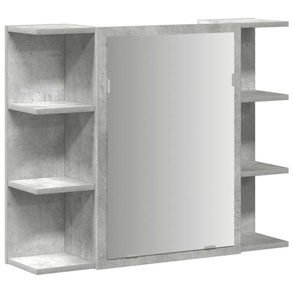 Baderomsspeil Skap Betonggrå 80x20,5x64 cm