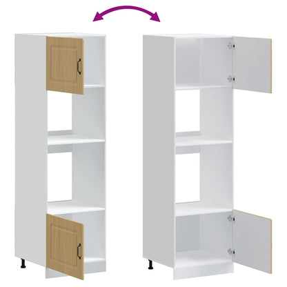 Kjøkkeninnredning Ovnsskap Lucca Sonoma Eik