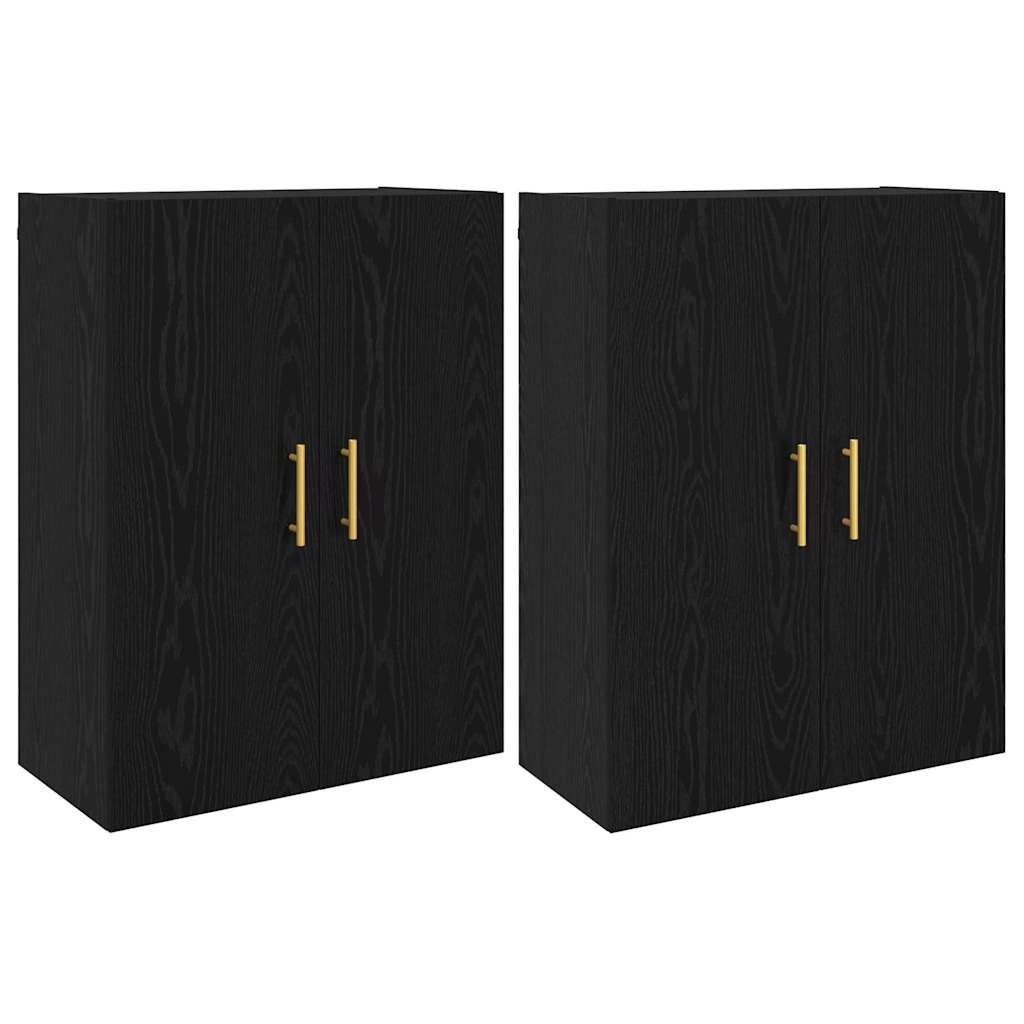Veggskap Svart Eik 2 stk 69.5 x 34 x 90 cm